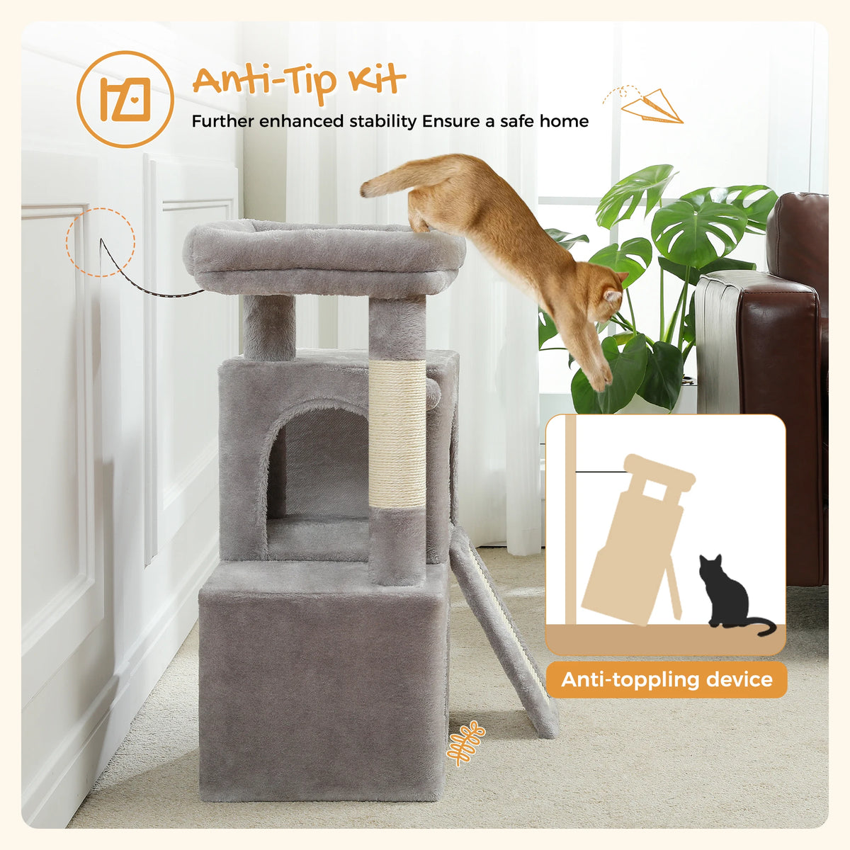 Petit arbre à chat beige — détail de la niche