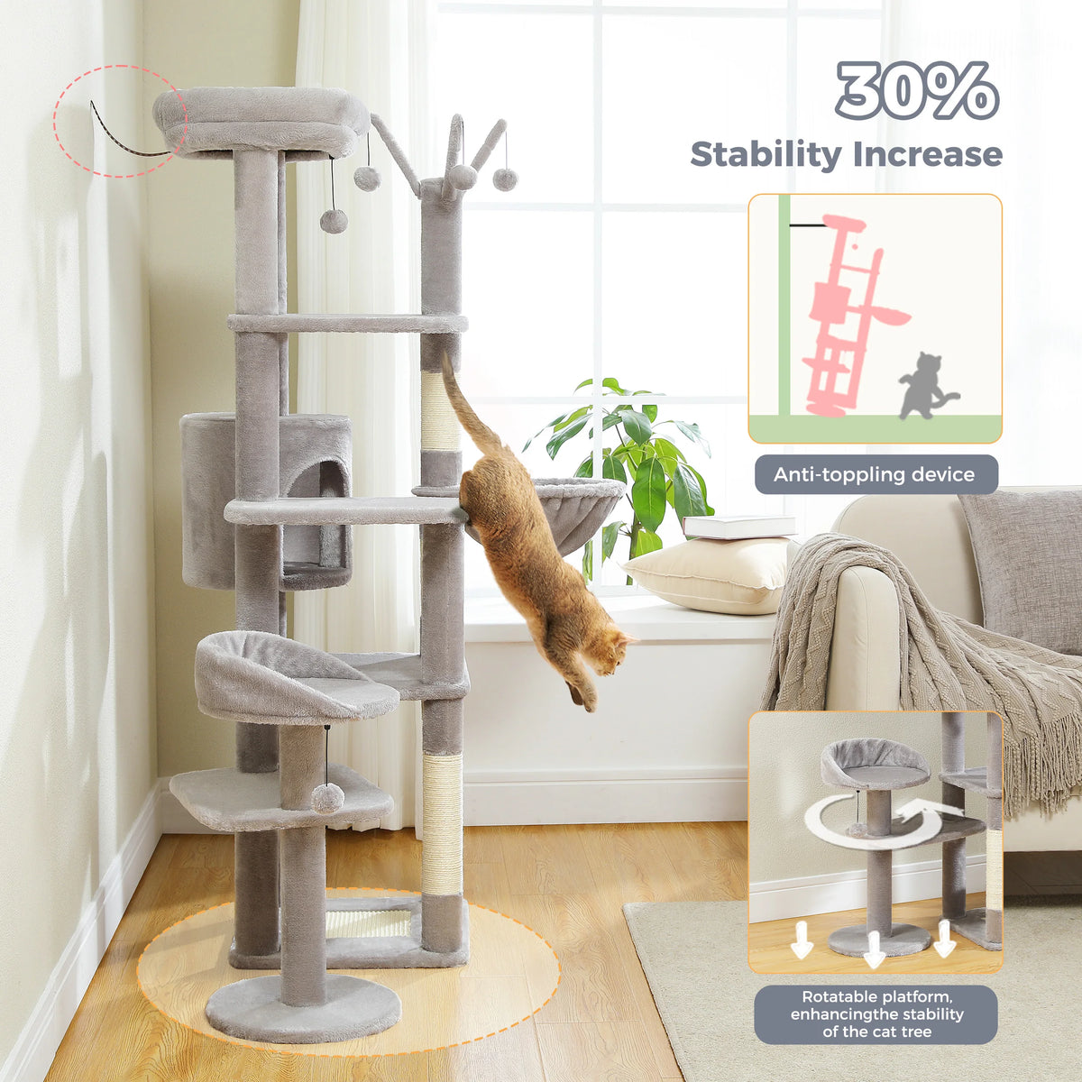 Arbre à chat beige 150 cm — détail de la niche