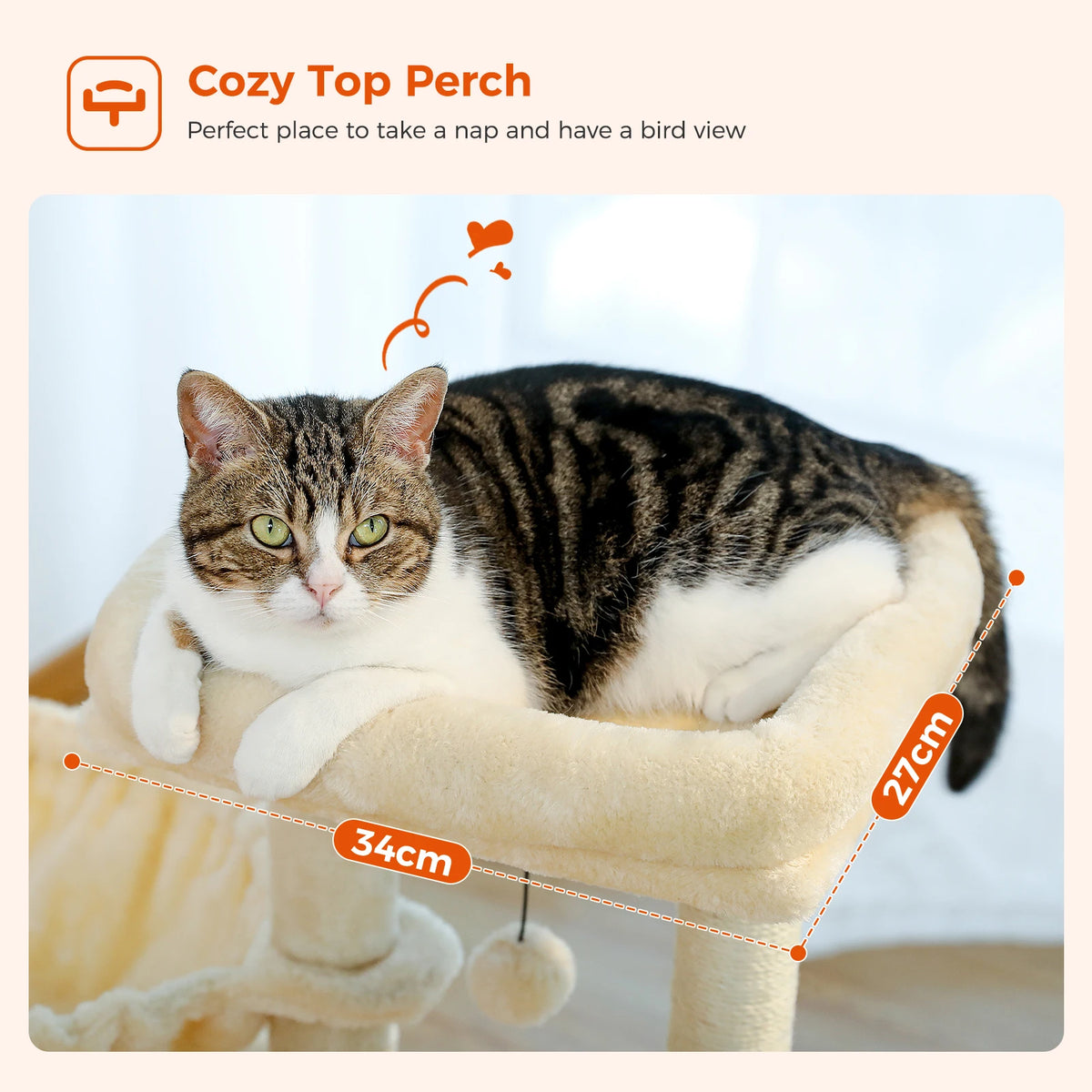 Petit arbre à chat beige 73 cm — base de l'arbre à chat