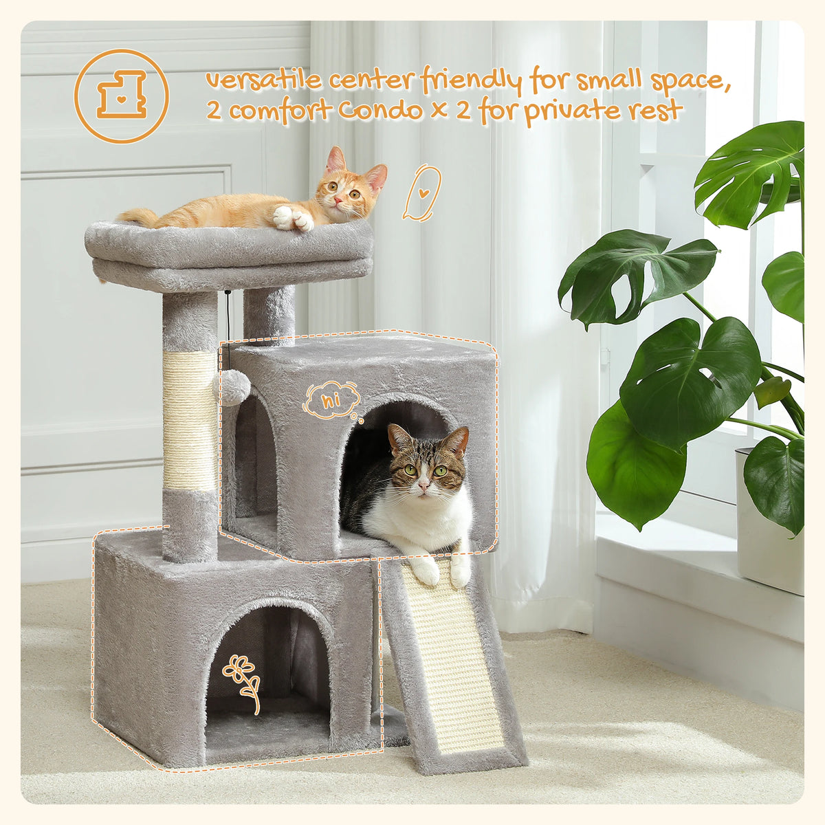 Petit arbre à chat beige — détail du couchage haut