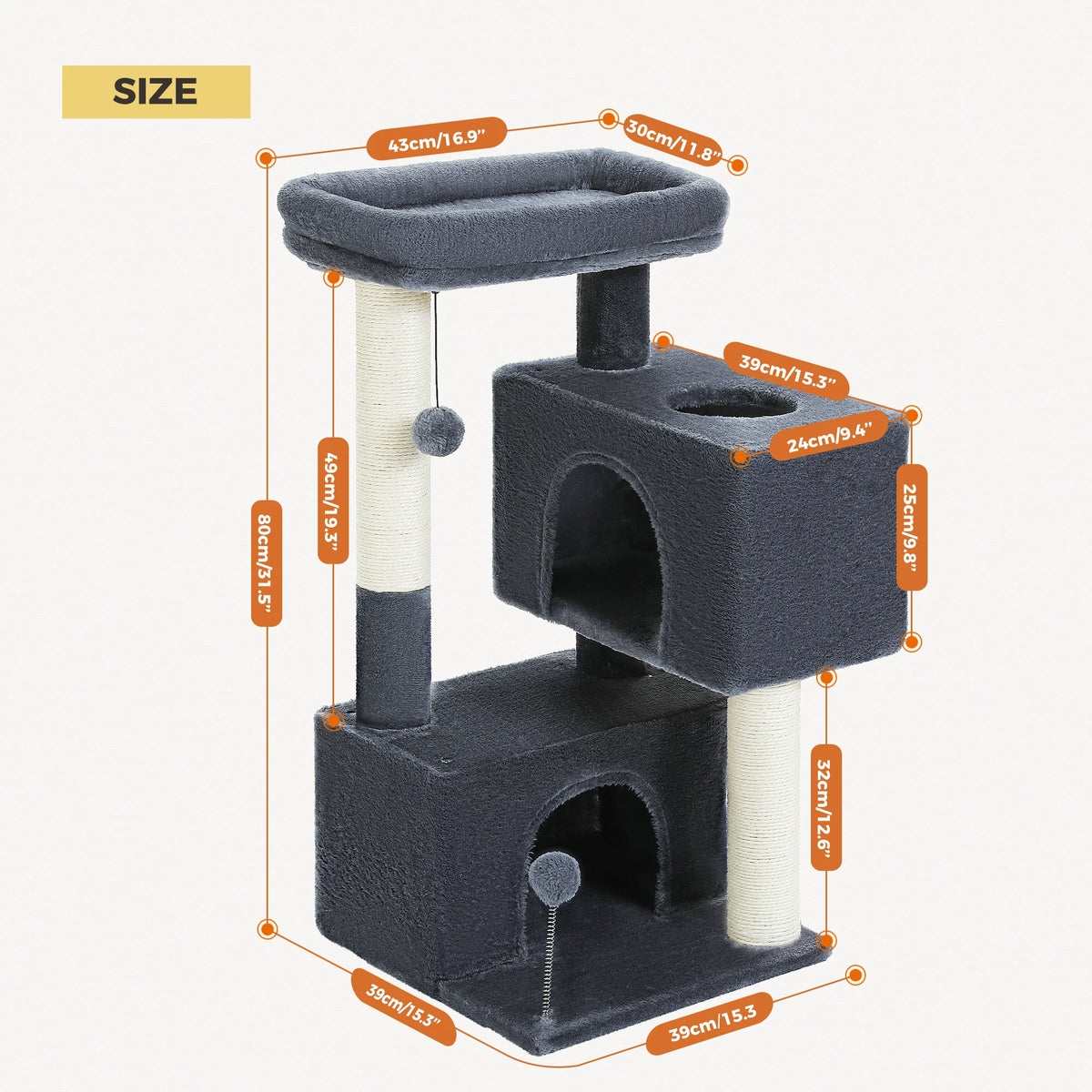 Arbre à chat beige — base de l'arbre à chat