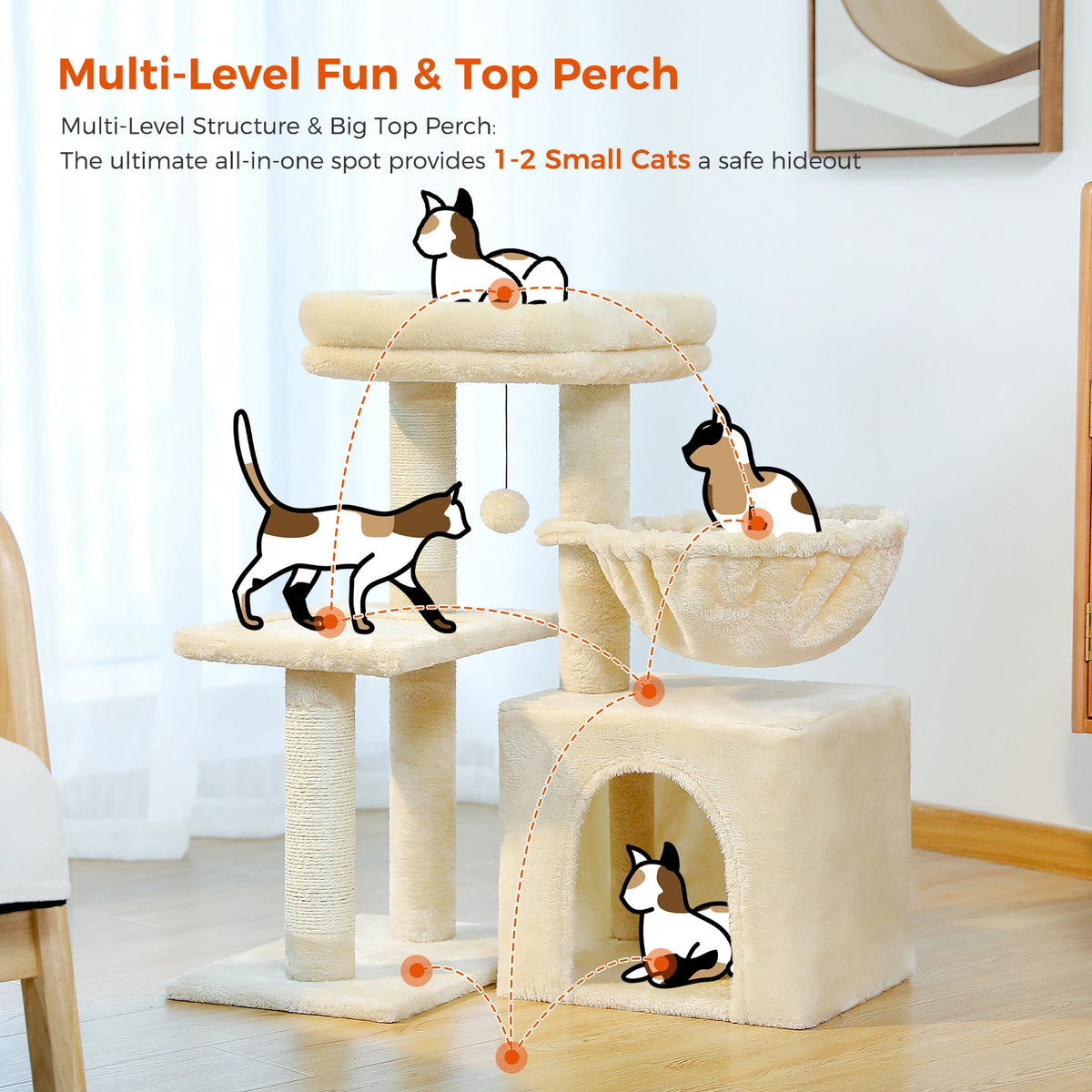 Petit arbre à chat beige 73 cm — détail du hamac