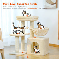 Petit arbre à chat beige 73 cm — détail du hamac