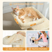 Petit arbre à chat beige — détail du hamac