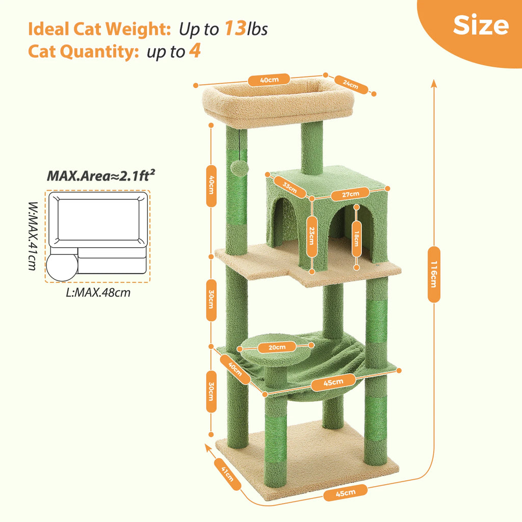 Arbre à chat beige 116 cm — détail du hamac