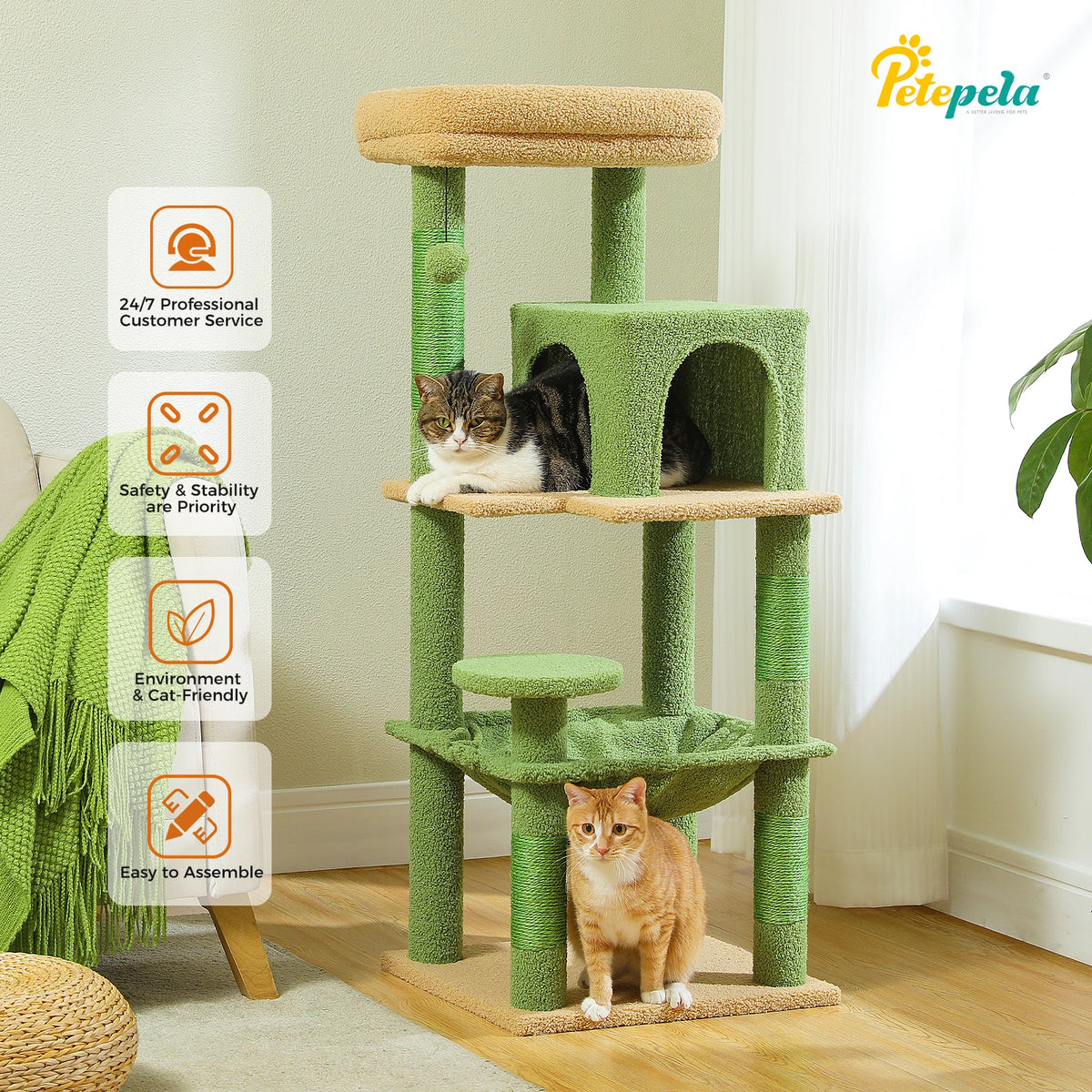 Arbre à chat beige 116 cm — en situation dans un salon