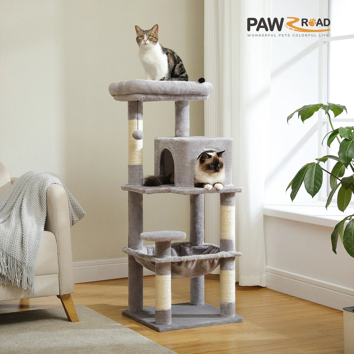 Arbre à chat beige 116 cm — détail de la niche