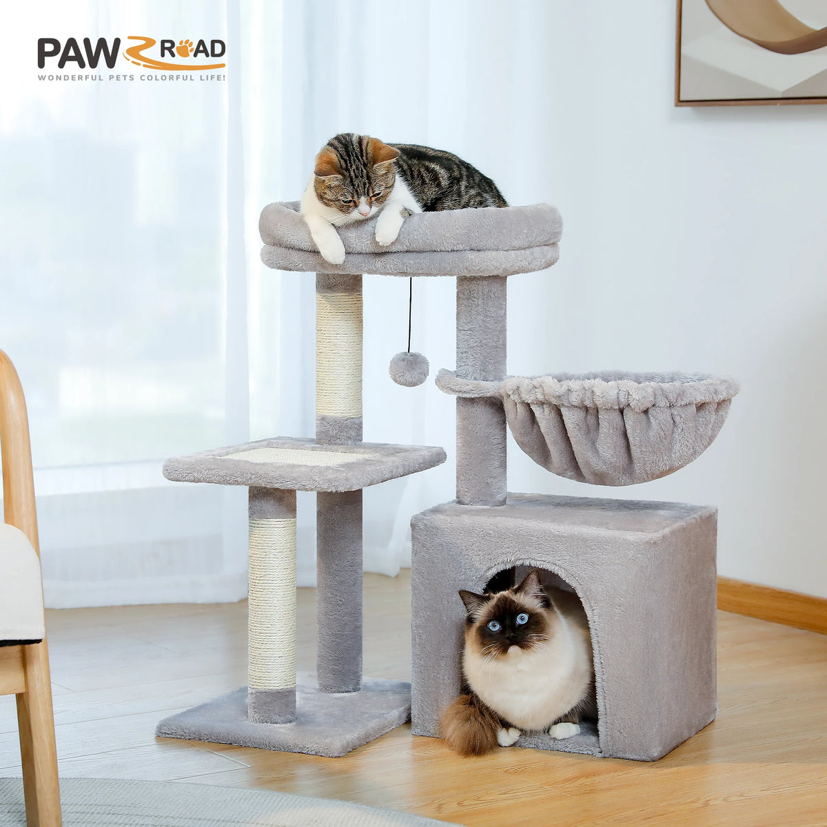 Petit arbre à chat beige 73 cm — en situation dans un salon