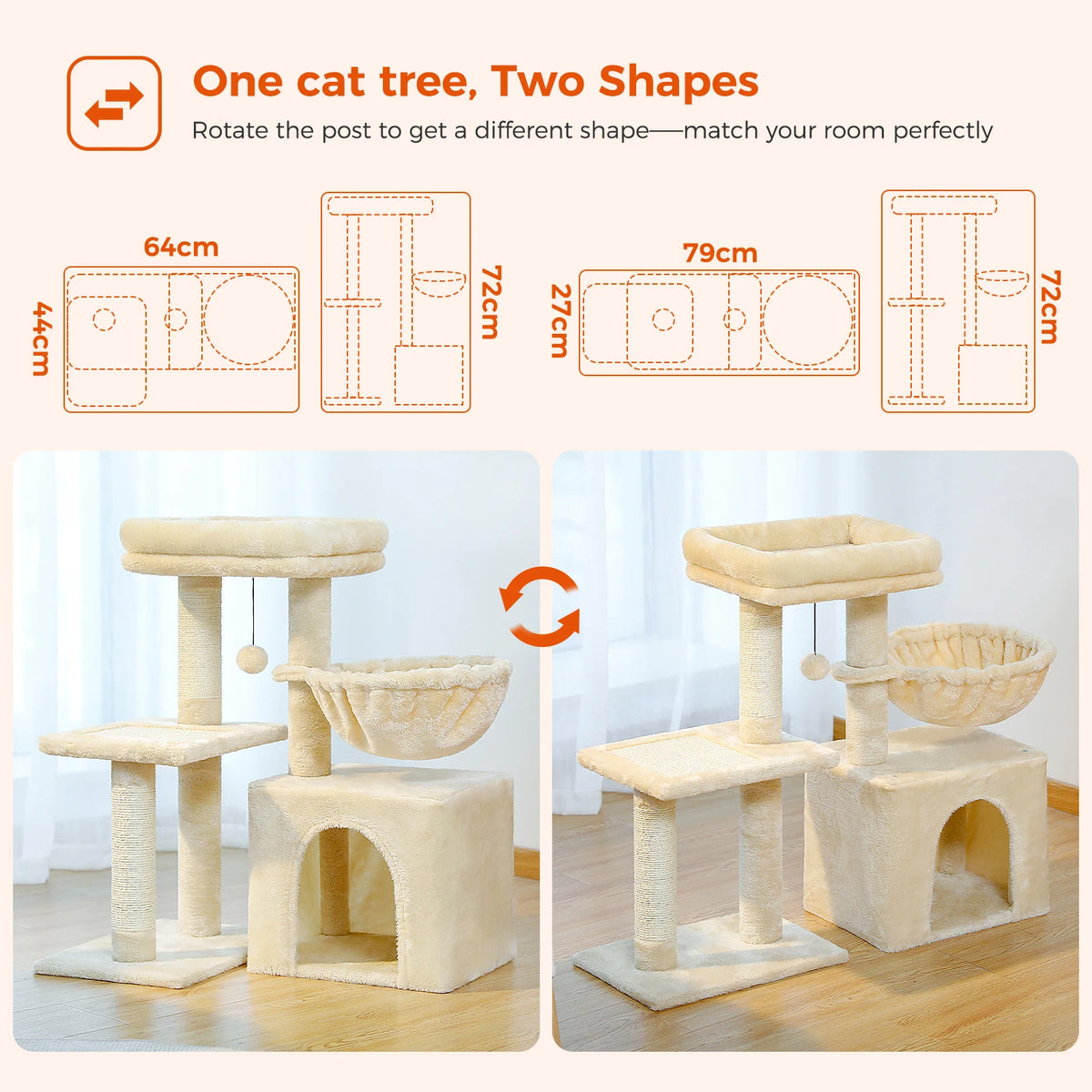Petit arbre à chat beige 73 cm — détail des finitions
