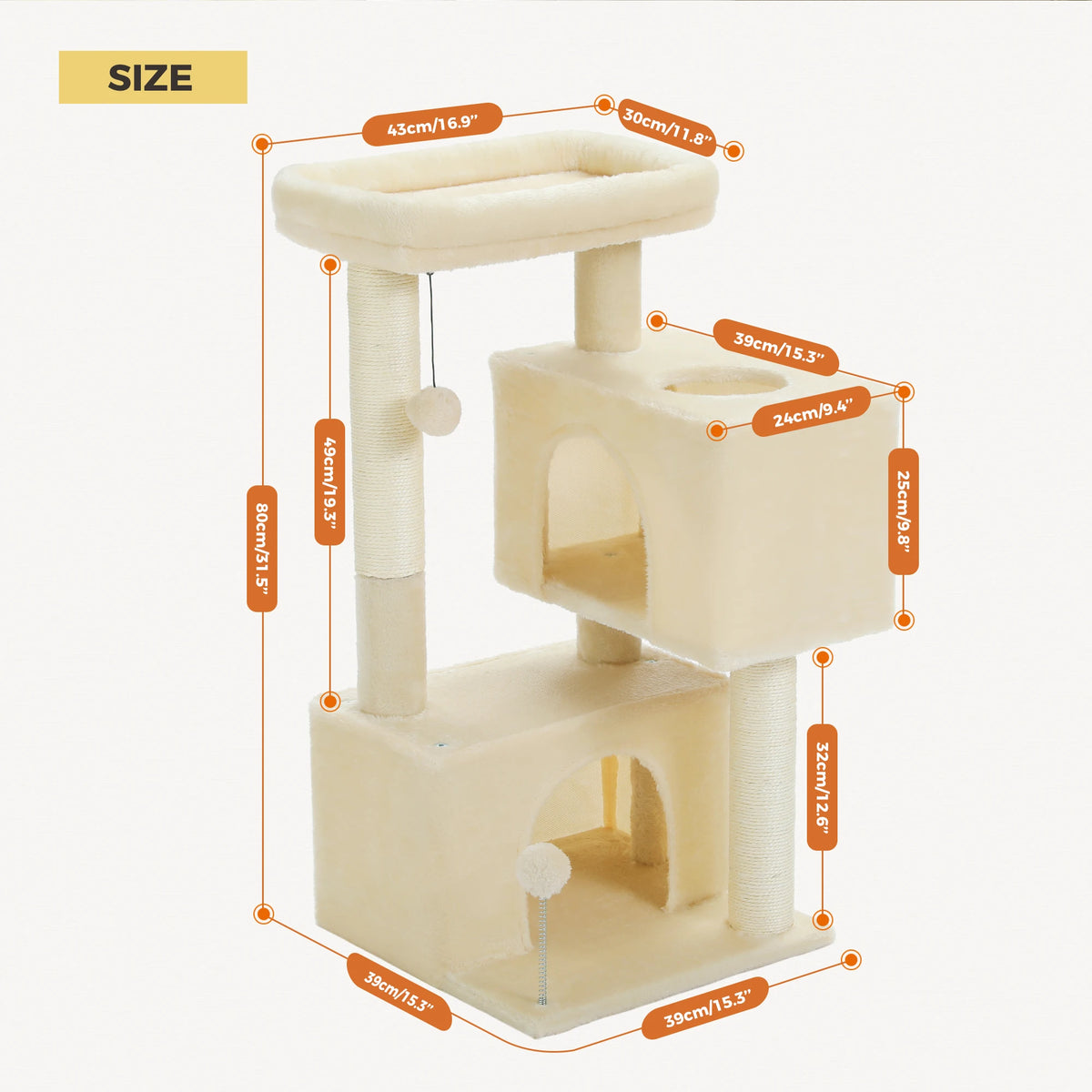 Arbre à chat beige — détail des finitions